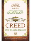 Explanation of the Creed of Ibn Abee Zayd al-Qayrawaanee